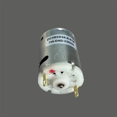 Elektrický hračkársky motor